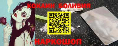 MDMA Premium VHQ Новодвинск