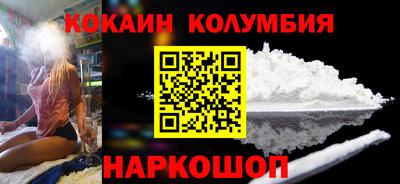 MDMA Premium VHQ Новодвинск