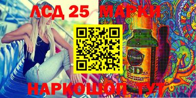 альфа пвп VHQ Новозыбков