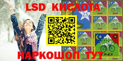 MDMA Premium VHQ Новодвинск