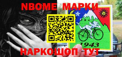 MDMA Premium VHQ Новодвинск