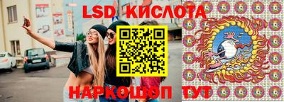 MDMA Premium VHQ Новодвинск