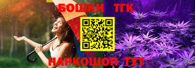 MDMA Premium VHQ Новодвинск