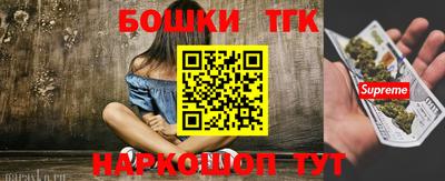 альфа пвп VHQ Новозыбков