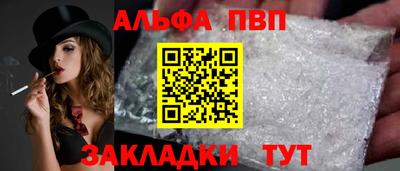 MDMA Premium VHQ Новодвинск