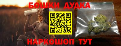 скорость Новокубанск