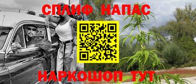 скорость Новокубанск