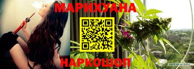 альфа пвп VHQ Новозыбков