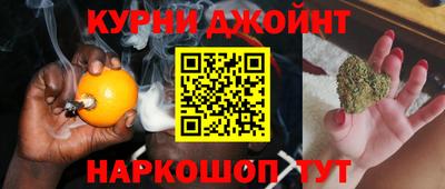 MDMA Premium VHQ Новодвинск