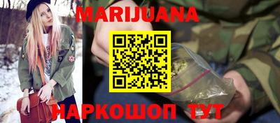 MDMA Premium VHQ Новодвинск