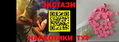 скорость Новокубанск