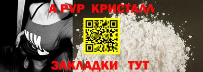 MDMA Premium VHQ Новодвинск
