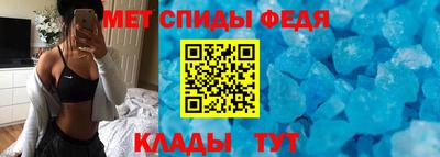 MDMA Premium VHQ Новодвинск