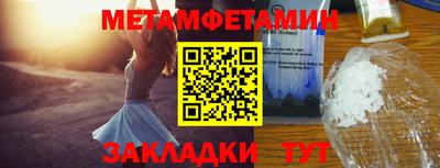 MDMA Premium VHQ Новодвинск