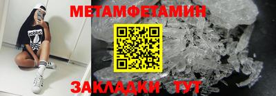 скорость Новокубанск