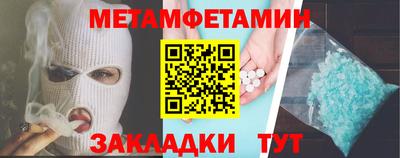 MDMA Premium VHQ Новодвинск