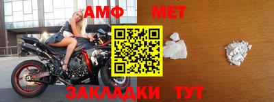 скорость Новокубанск
