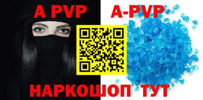 MDMA Premium VHQ Новодвинск