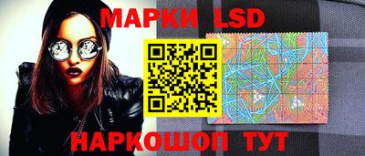 скорость Новокубанск