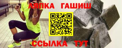 MDMA Premium VHQ Новодвинск