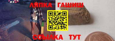 скорость Новокубанск