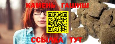 скорость Новокубанск