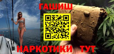 MDMA Premium VHQ Новодвинск