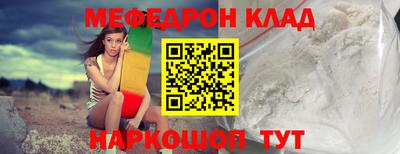 скорость Новокубанск