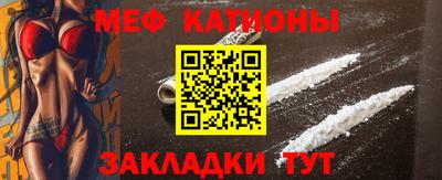 MDMA Premium VHQ Новодвинск